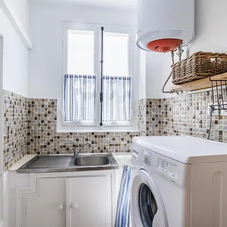 Aikaterini's House 公寓 *