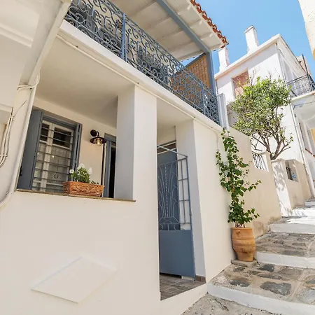 Aikaterini's House Apartment