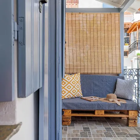 Aikaterini's House *