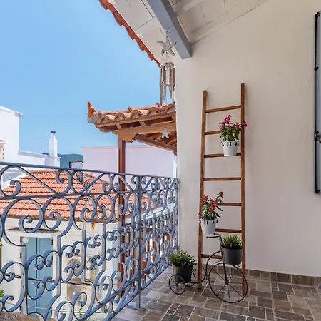 Aikaterini's House 公寓